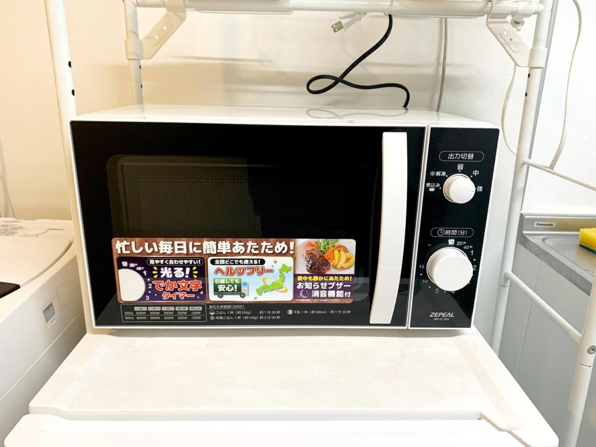 板橋 Rcアネックス Rc202 Lejlighed Tokyo Eksteriør billede