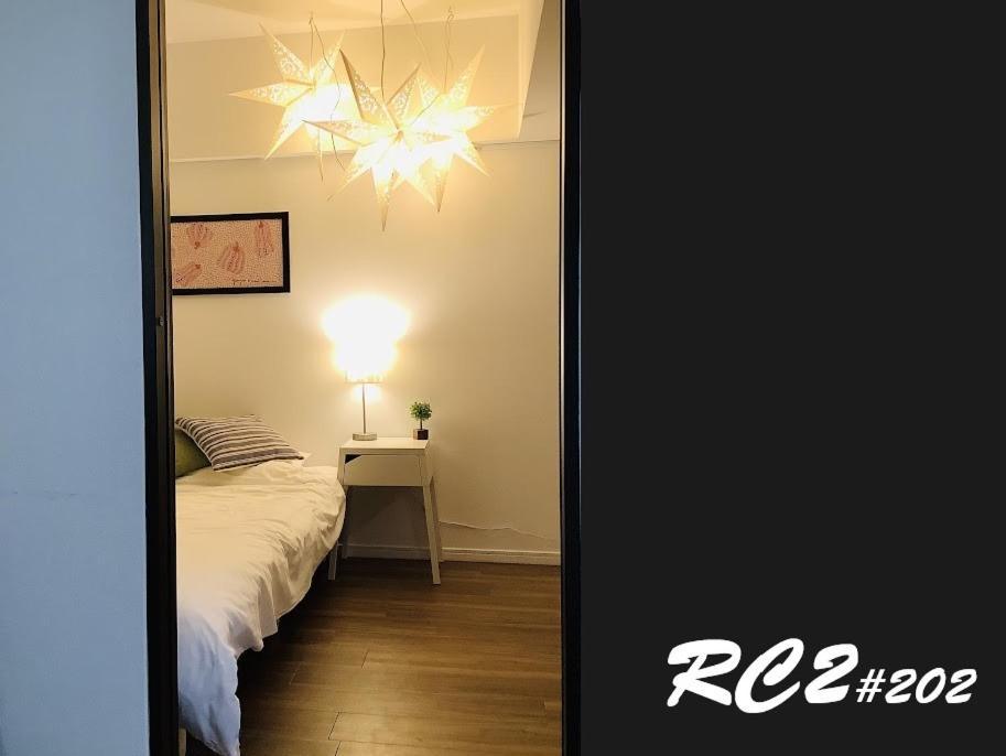 板橋 Rcアネックス Rc202 Lejlighed Tokyo Eksteriør billede